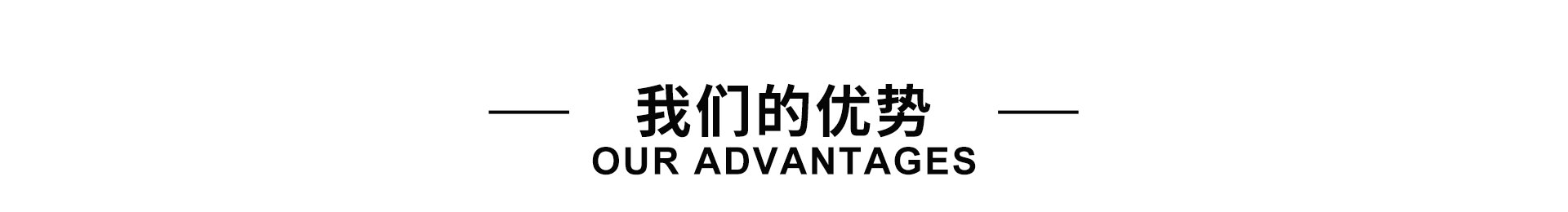 学电工-来太原万通职业技能学校