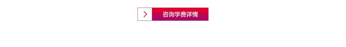 汽车商务与新媒体运营-太原万通职业技能学校