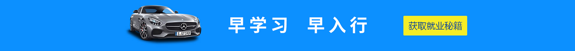 ҵչǰ