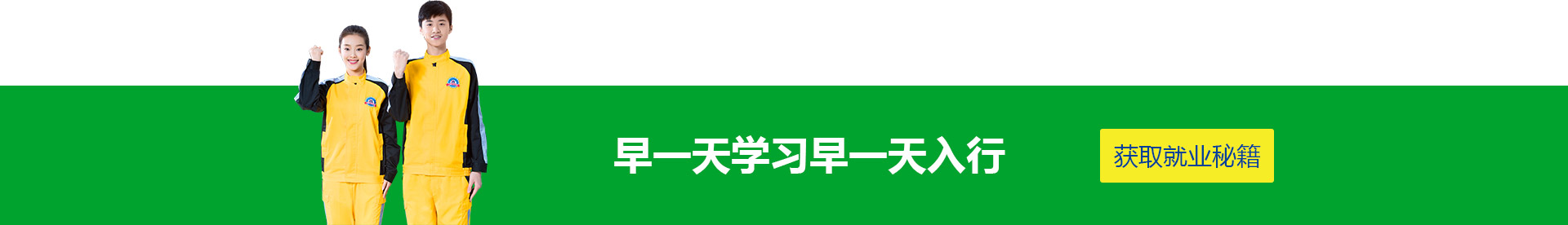 ҵչǰ