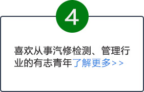 ̫ԭͨѧУ