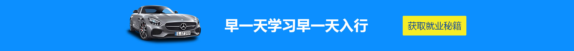 ҵչǰ