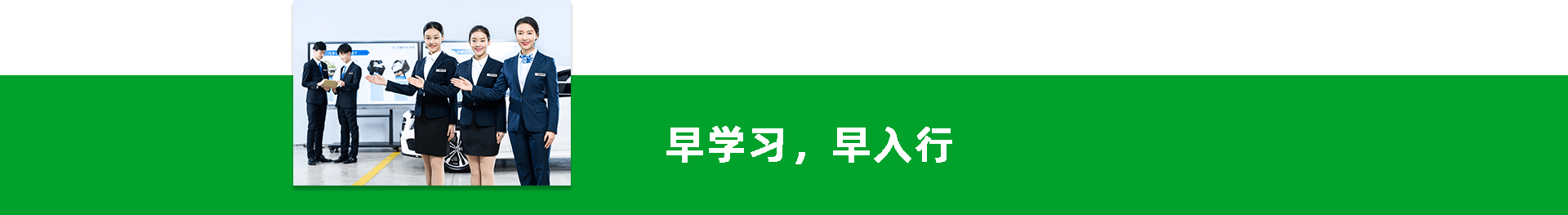 ҵչǰ