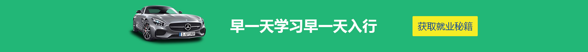 ҵչǰ